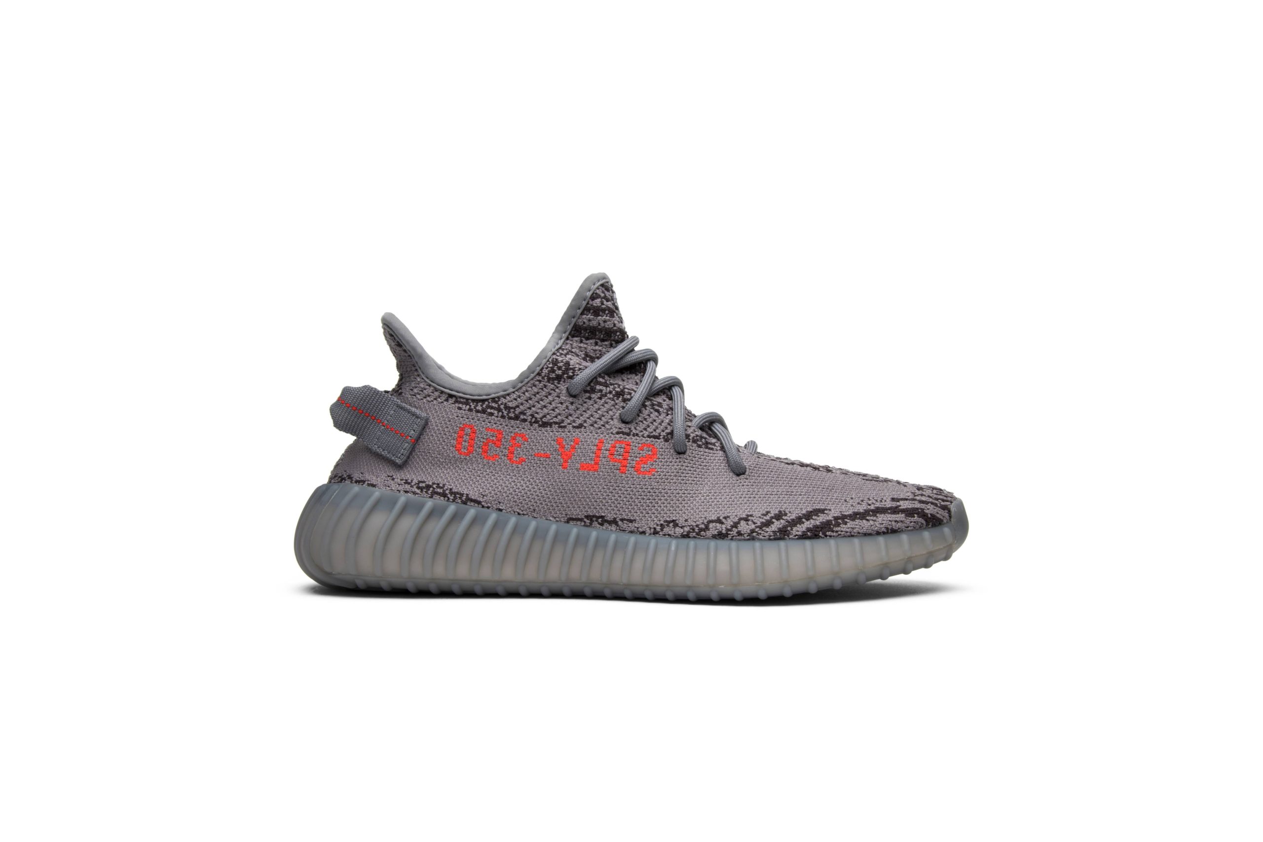 adidas Yeezy Boost 350 V2 'Beluga 2.0' AH2203-8