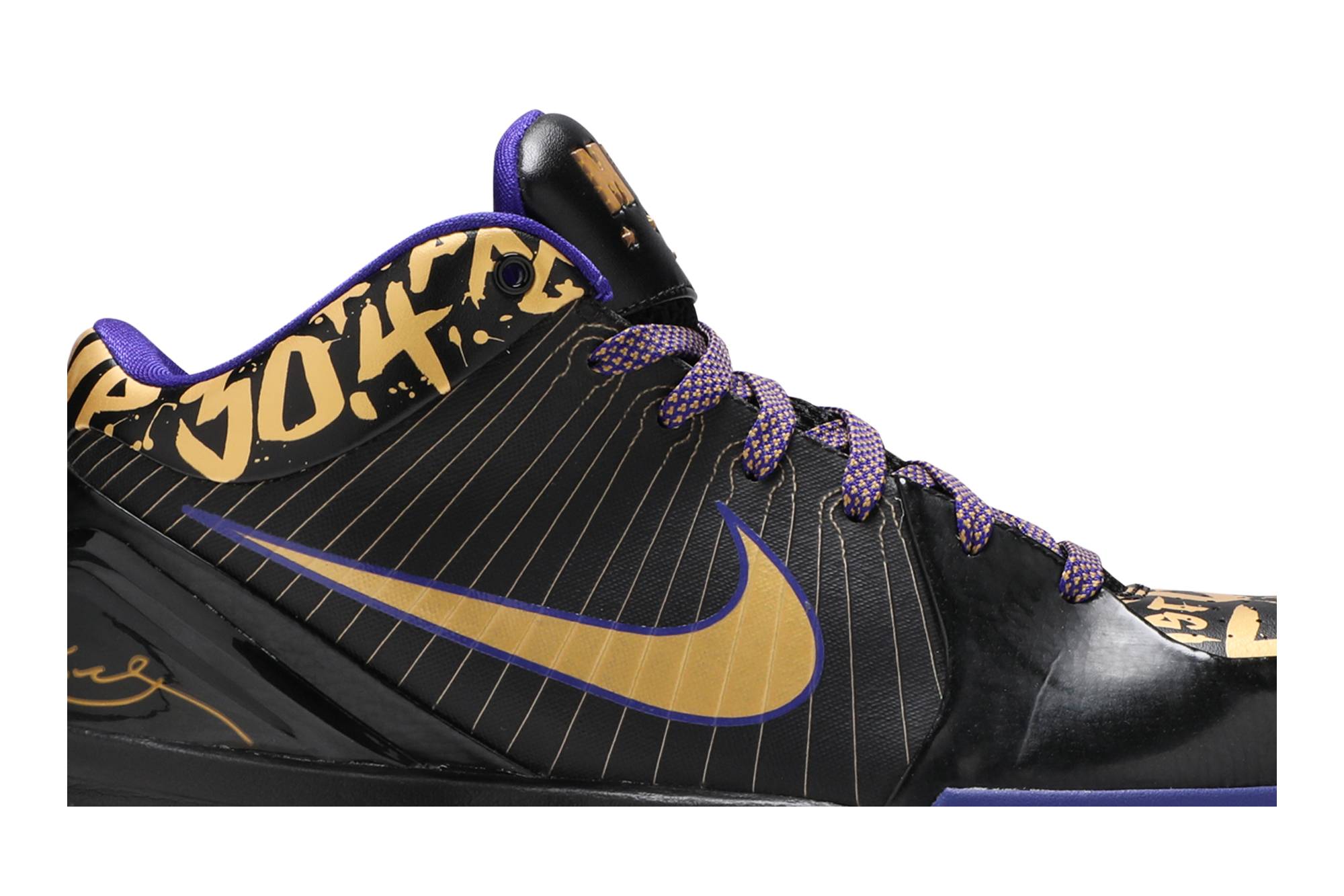 Nike Kobe 4 NBA Final MVP Away 354187-001-5