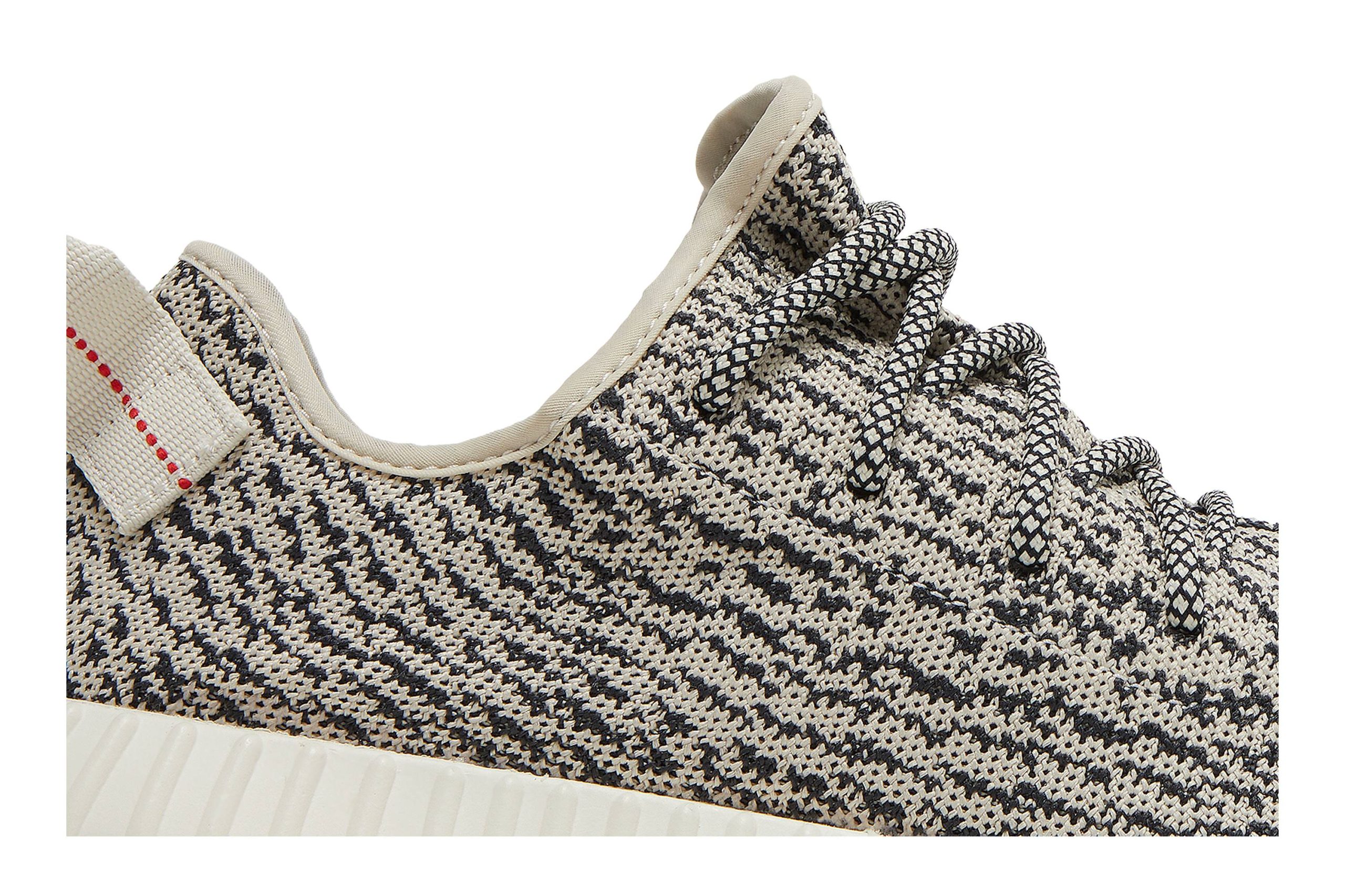 adidas Yeezy Boost 350 'Turtle Dove' (2022) AQ4832-9