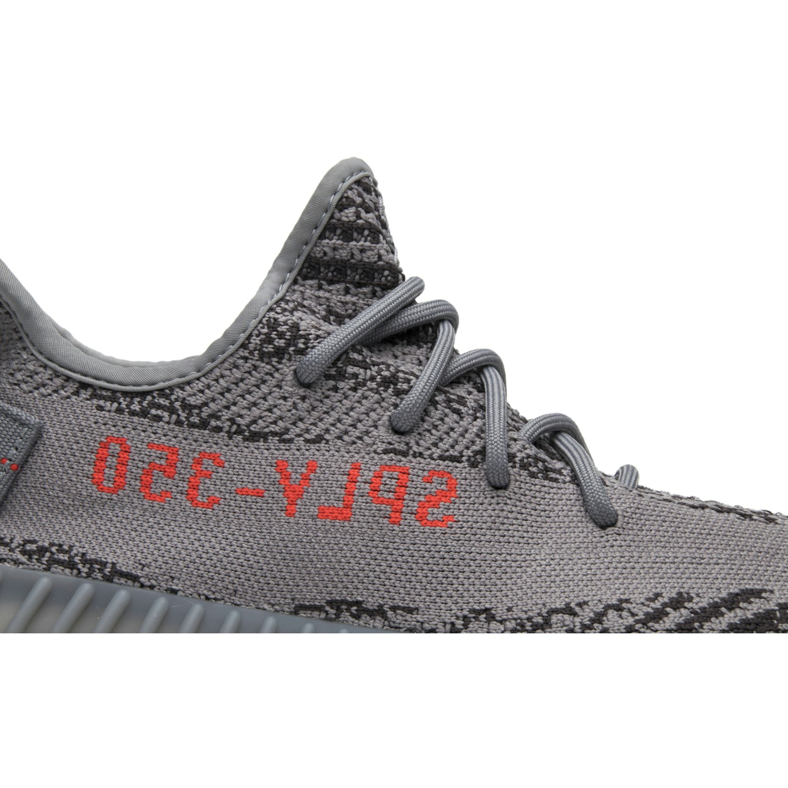 adidas Yeezy Boost 350 V2 'Beluga 2.0' AH2203-7