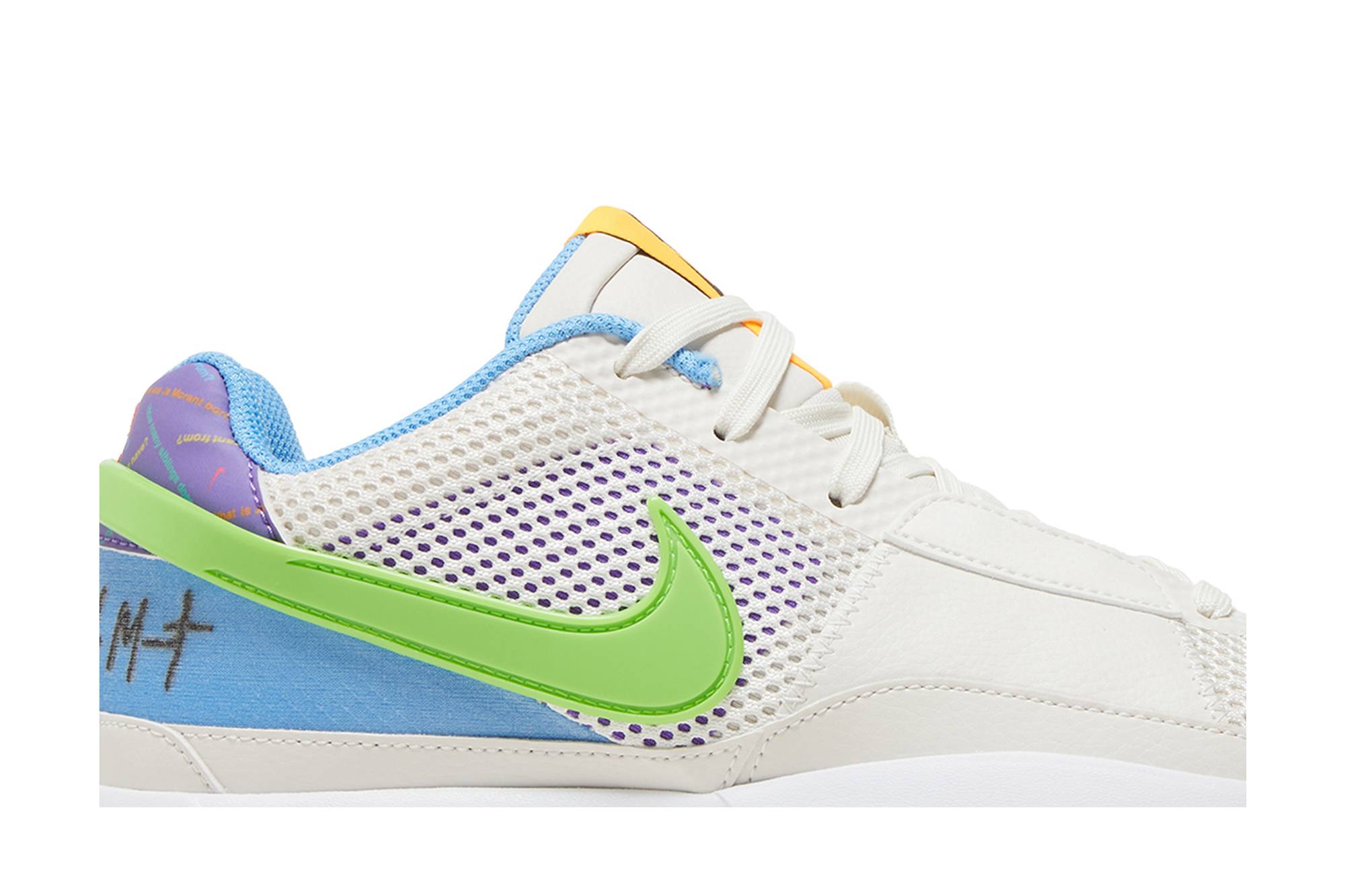 Nike Ja 1 'Trivia' DR8785-001-7