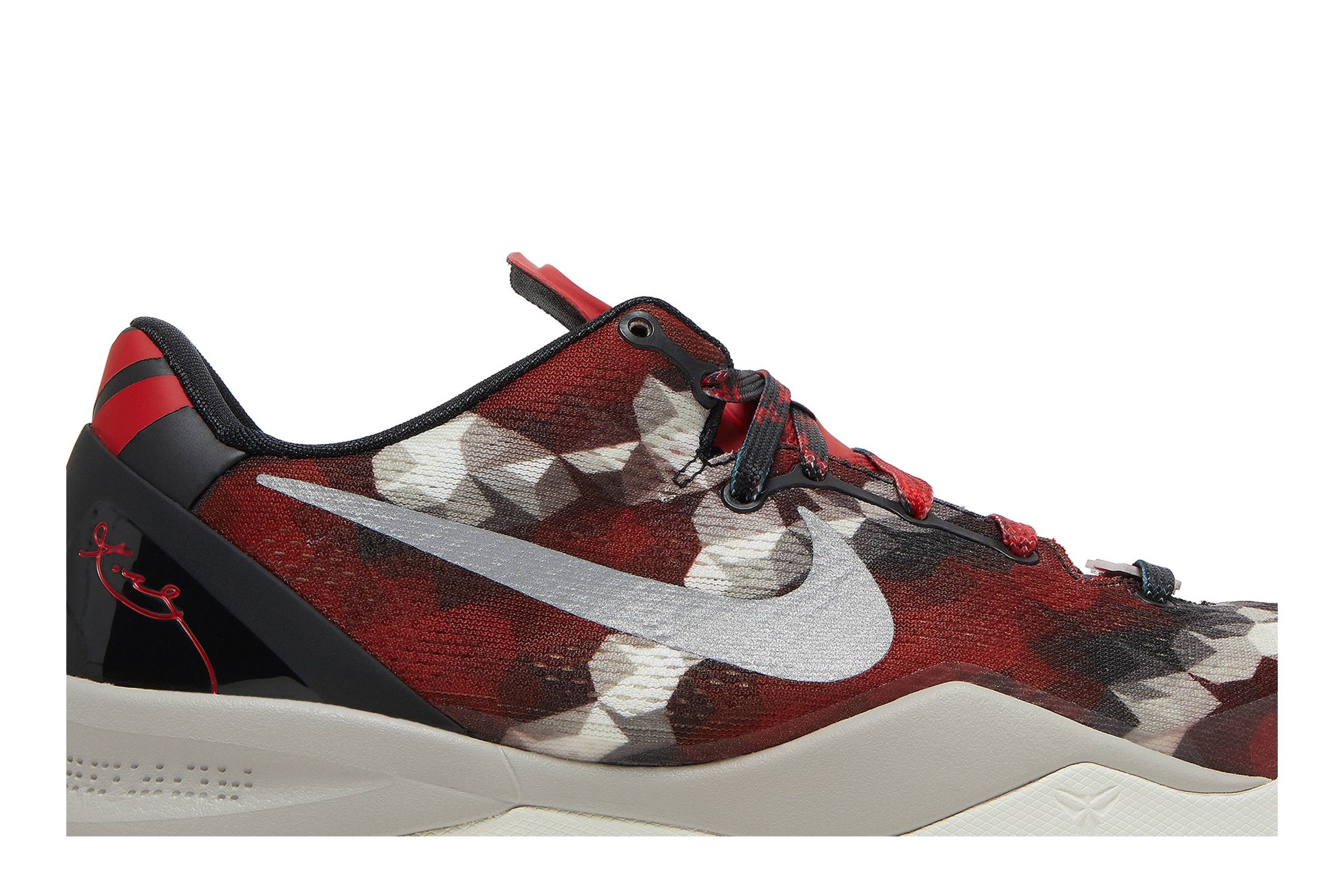 Nike Kobe 8 Milk Snake 555035-601-6