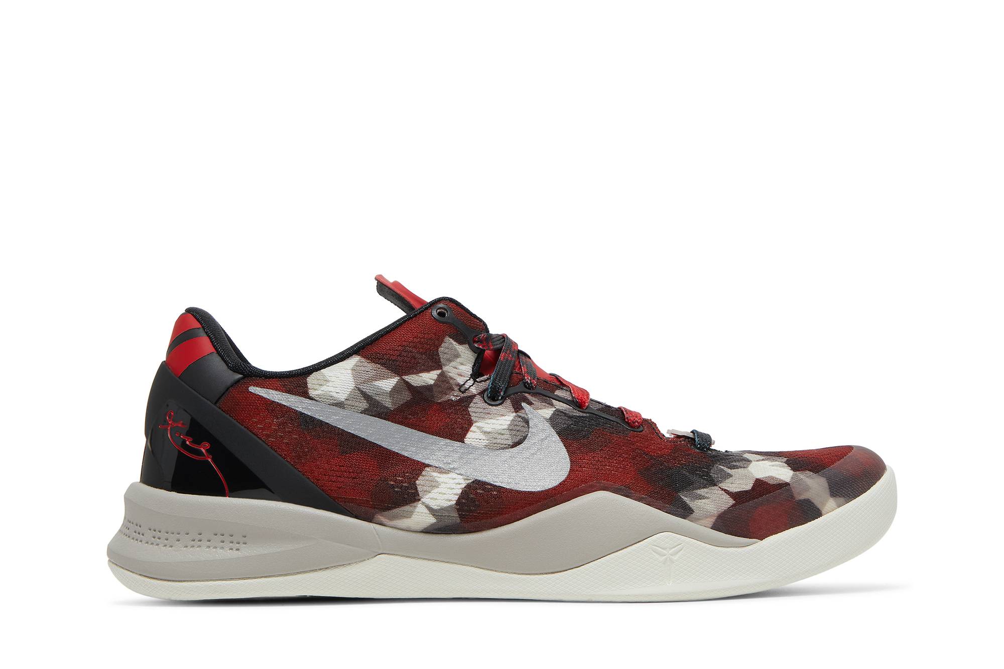 Nike Kobe 8 Milk Snake 555035-601-8