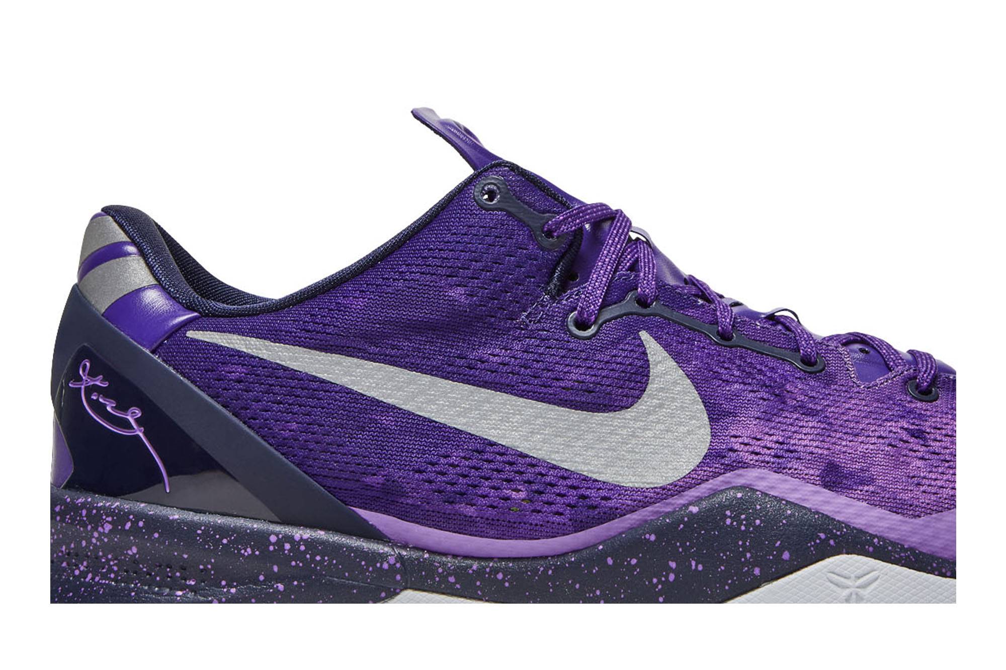 Nike Kobe 8 Playoffs Purple Platinum 555035-500-7