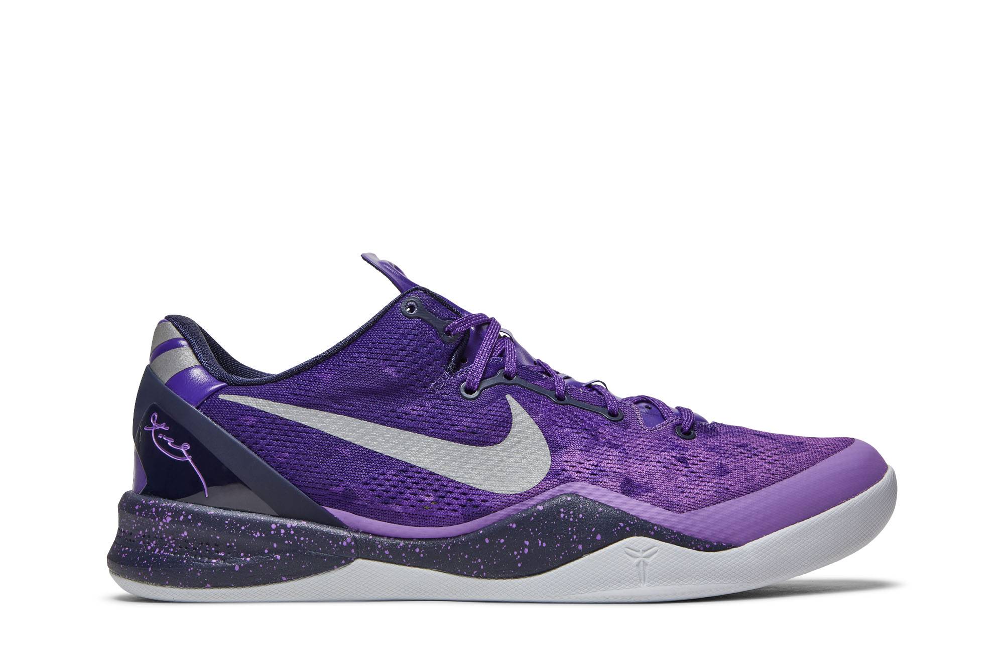 Nike Kobe 8 Playoffs Purple Platinum 555035-500-8