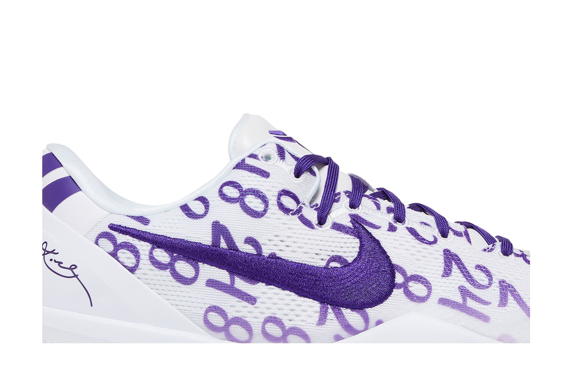 Nike Kobe 8 Protro 'Court Purple' FQ3549-100-8