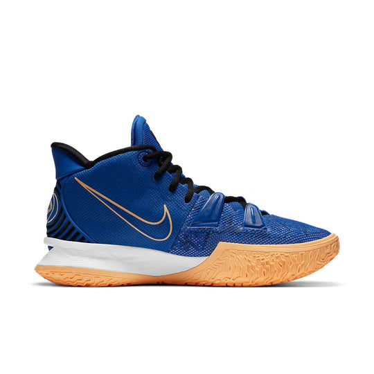 Nike Kyrie 7 EP 'Sisterhood' CQ9327-400-4